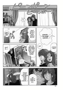Page 4 of TRUE LOVER (decensored) - preview thumbnail