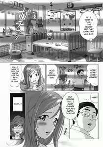 Page 5 of TRUE LOVER (decensored) - preview thumbnail