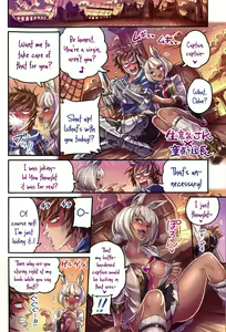 Page 3 of Nakama to Issen Koechau Hon ~Grablu Hen 2~ - preview thumbnail