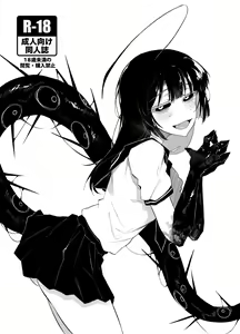 Page 40 of Hoshoku Shoujo II - preview thumbnail