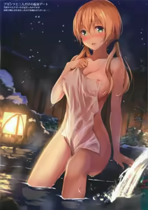 Page 15 of Christmas nanoni Kaerenai kara Prinz Eugen to Shitsumushitsu de Ecchi Suru Hanashi - preview thumbnail