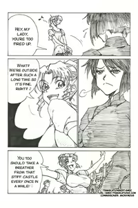 Page 3 of YoiYoiYama - preview thumbnail