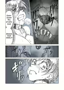 Page 3 of Roshutsu Hime no Hitsuzenteki Kyuuchi - preview thumbnail