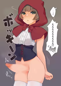 Page 4 of Futa Zukin-chan - preview thumbnail