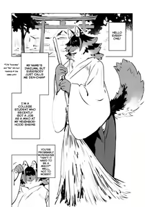 Page 3 of Den-chan no Souiu Hon. | Den-chan Gets Me Hard. - preview thumbnail