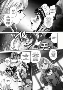 Page 3 of Gakuen Maid | Academy Maid - preview thumbnail