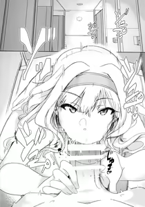 Page 4 of YukiChinpo - Futanari Yukiho to Takane ga Date Suru Hon - preview thumbnail