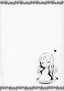 Page 3 of Marie-sama no Sankakujime - preview thumbnail