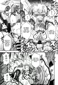 Page 3 of Mayonaka no Omocha - preview thumbnail