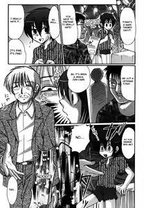 Page 8 of Tsumi Uta - preview thumbnail