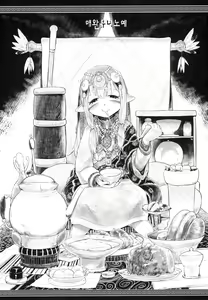 Page 3 of Aigan Youdo 05 | 애완 유녀 노예 05 - preview thumbnail
