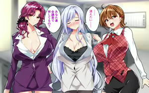 Page 19 of Kyonyuu OL to Otona no Omocha ~Shouhinka no Tame nara Ecchi na Jitsuen Presen Shichaimasu~ - preview thumbnail