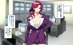 Page 20 of Kyonyuu OL to Otona no Omocha ~Shouhinka no Tame nara Ecchi na Jitsuen Presen Shichaimasu~ - preview thumbnail
