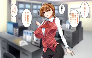 Page 204 of Kyonyuu OL to Otona no Omocha ~Shouhinka no Tame nara Ecchi na Jitsuen Presen Shichaimasu~ - preview thumbnail