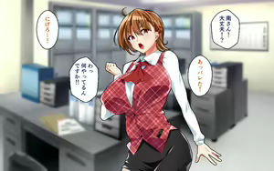 Page 229 of Kyonyuu OL to Otona no Omocha ~Shouhinka no Tame nara Ecchi na Jitsuen Presen Shichaimasu~ - preview thumbnail