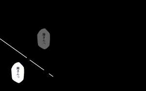 Page 230 of Kyonyuu OL to Otona no Omocha ~Shouhinka no Tame nara Ecchi na Jitsuen Presen Shichaimasu~ - preview thumbnail