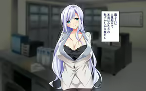 Page 28 of Kyonyuu OL to Otona no Omocha ~Shouhinka no Tame nara Ecchi na Jitsuen Presen Shichaimasu~ - preview thumbnail