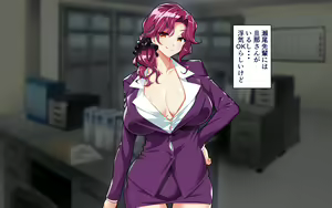Page 29 of Kyonyuu OL to Otona no Omocha ~Shouhinka no Tame nara Ecchi na Jitsuen Presen Shichaimasu~ - preview thumbnail