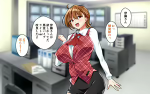 Page 297 of Kyonyuu OL to Otona no Omocha ~Shouhinka no Tame nara Ecchi na Jitsuen Presen Shichaimasu~ - preview thumbnail