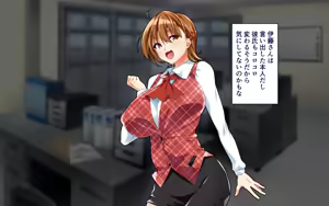 Page 30 of Kyonyuu OL to Otona no Omocha ~Shouhinka no Tame nara Ecchi na Jitsuen Presen Shichaimasu~ - preview thumbnail