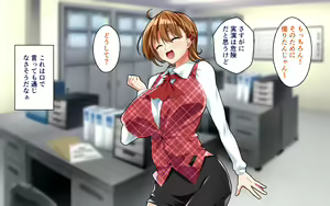 Page 36 of Kyonyuu OL to Otona no Omocha ~Shouhinka no Tame nara Ecchi na Jitsuen Presen Shichaimasu~ - preview thumbnail