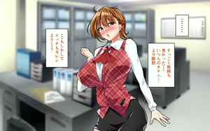 Page 55 of Kyonyuu OL to Otona no Omocha ~Shouhinka no Tame nara Ecchi na Jitsuen Presen Shichaimasu~ - preview thumbnail