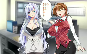Page 6 of Kyonyuu OL to Otona no Omocha ~Shouhinka no Tame nara Ecchi na Jitsuen Presen Shichaimasu~ - preview thumbnail