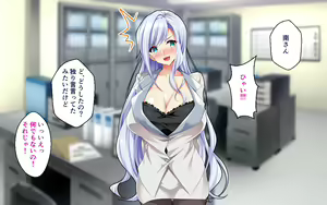 Page 61 of Kyonyuu OL to Otona no Omocha ~Shouhinka no Tame nara Ecchi na Jitsuen Presen Shichaimasu~ - preview thumbnail