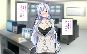 Page 91 of Kyonyuu OL to Otona no Omocha ~Shouhinka no Tame nara Ecchi na Jitsuen Presen Shichaimasu~ - preview thumbnail