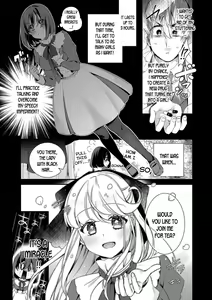 Page 3 of Ojou-sama no Tea Time | The Ojou-sama's Tea Time - preview thumbnail