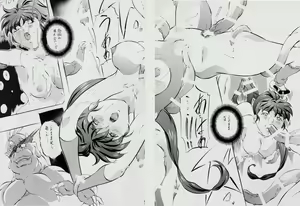 Page 102 of Ai & Mai B.K Kokou no Reijo ~Ai~ - preview thumbnail
