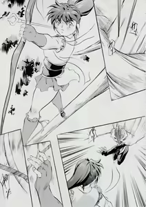Page 7 of Ai & Mai B.K Kokou no Reijo ~Ai~ - preview thumbnail