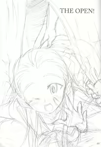 Page 3 of CALL YOU - preview thumbnail