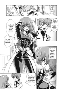 Page 4 of Daisan no Shoujo | The Third Girl (decensored) - preview thumbnail
