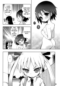 Page 8 of Kurayami Shiryuunin | Killer Ninja of Darkness - preview thumbnail