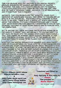 Page 5 of Kanhi Zakura - preview thumbnail