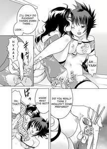 Page 9 of SAKURA-AN - preview thumbnail