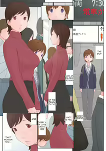 Page 2 of Toshiue no Hito | An Older Woman - preview thumbnail