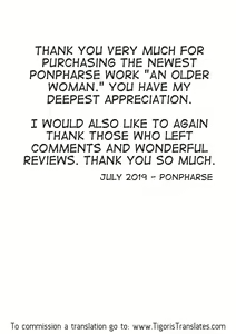 Page 57 of Toshiue no Hito | An Older Woman - preview thumbnail