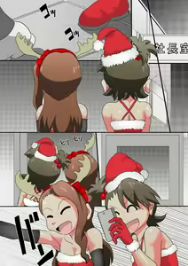 Page 42 of Iroburi M@STER 2 - preview thumbnail