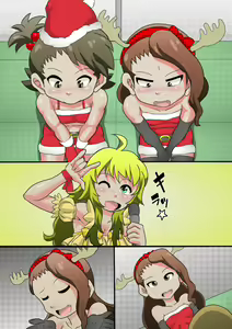Page 45 of Iroburi M@STER 2 - preview thumbnail