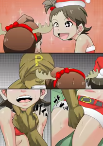 Page 46 of Iroburi M@STER 2 - preview thumbnail
