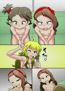 Page 77 of Iroburi M@STER 2 - preview thumbnail