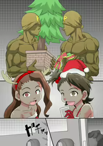 Page 8 of Iroburi M@STER 2 - preview thumbnail