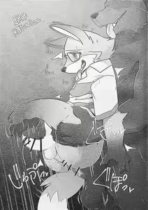 Page 60 of Ore-tachi no Ono (Kitsune)-san. - preview thumbnail