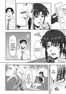 Page 3 of Sleeping Revy - preview thumbnail