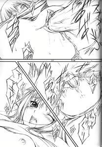 Page 30 of CRESCENDO V - preview thumbnail
