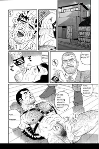 Page 2 of PRIDE Gekan Ch. 17 - preview thumbnail