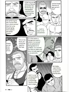 Page 25 of PRIDE Gekan Ch. 17 - preview thumbnail