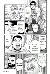 Page 35 of PRIDE Gekan Ch. 17 - preview thumbnail